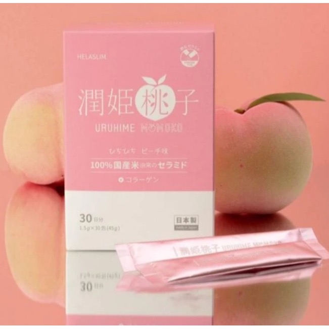 現貨 日本🇯🇵潤肌桃子 膠原蛋白粉30入-細節圖3