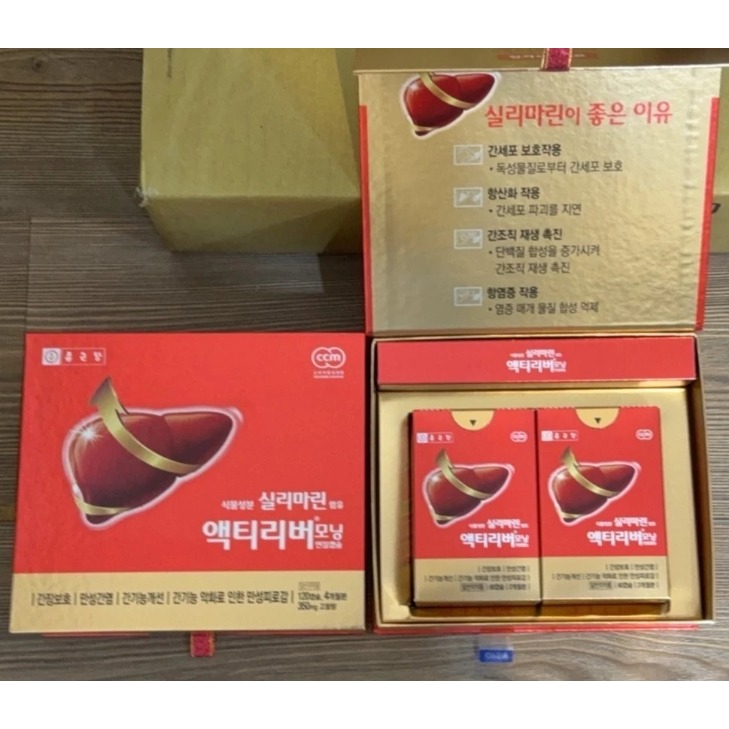 現貨 韓國🇰🇷在地75年 國民皆知 鐘根堂 奶薊120粒/120天份禮盒-細節圖2