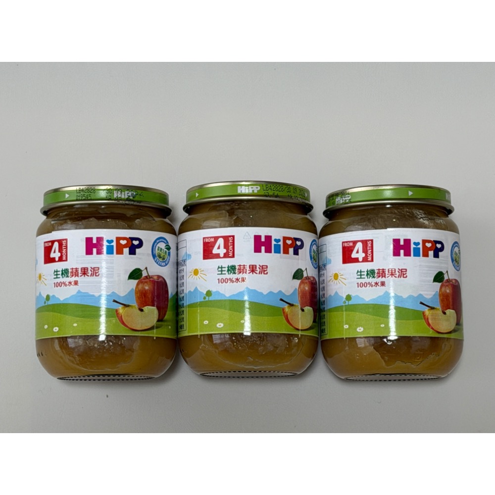 嬰兒副食品22罐-細節圖2