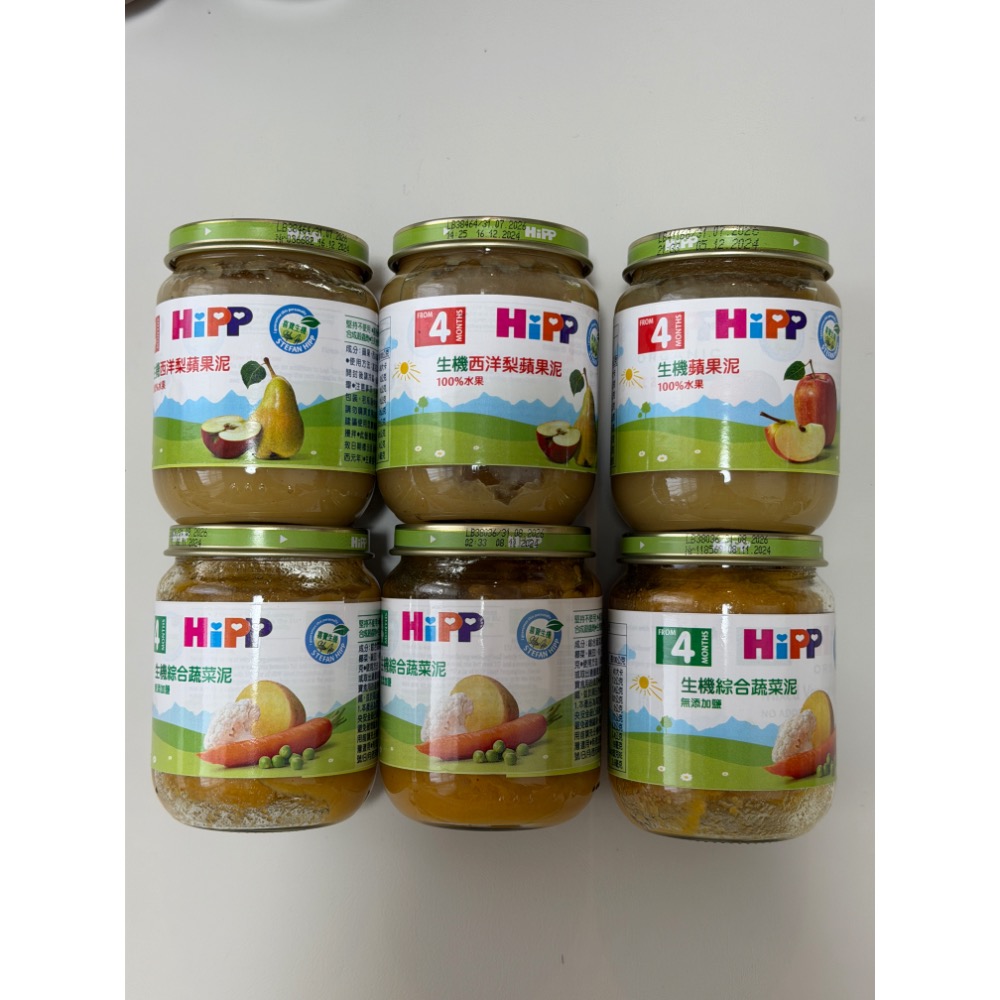 嬰兒副食品22罐-細節圖3