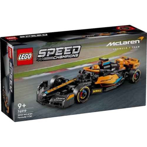 ||一直玩|| LEGO 76919 McLaren Formula 1 Race Car