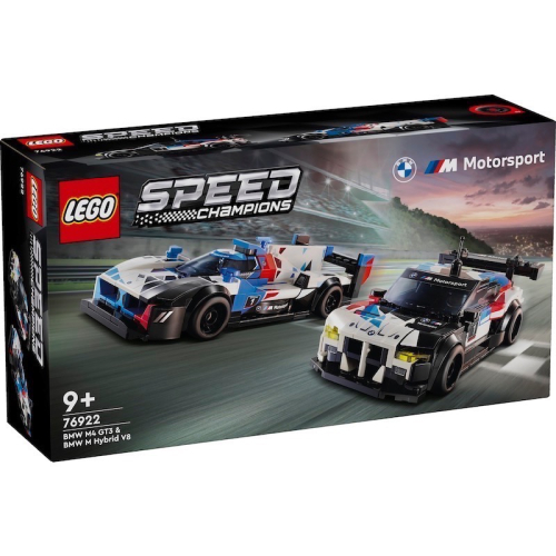 ||一直玩|| LEGO 76922 BMW M4 GT3 &amp; BMW M Hybrid V8 Race Cars