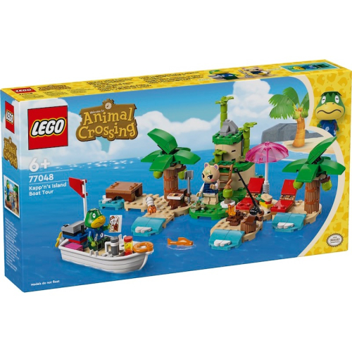||一直玩|| LEGO 77048 Kapp＇n＇s Island Boat Tour