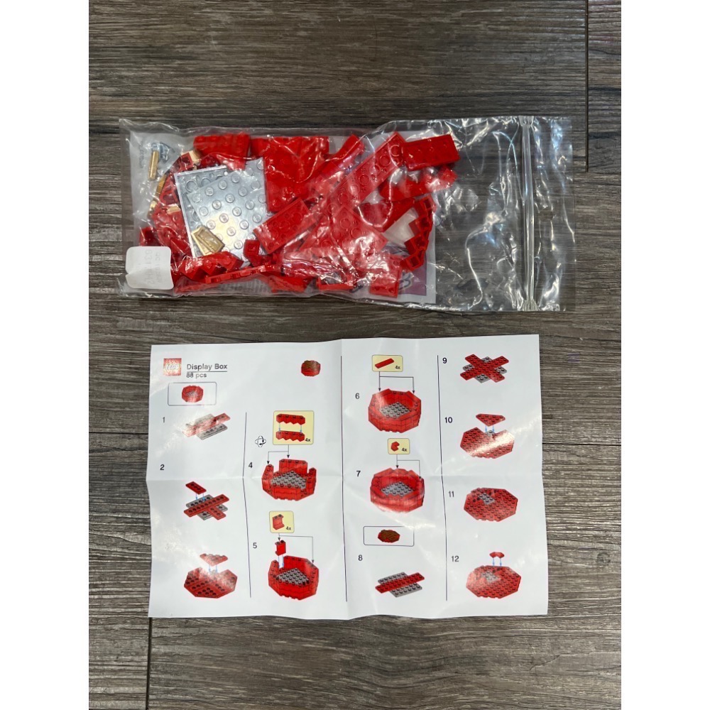 ||一直玩|| LEGO 6317942 春字收納盒 新春好運盒 2020年-細節圖2