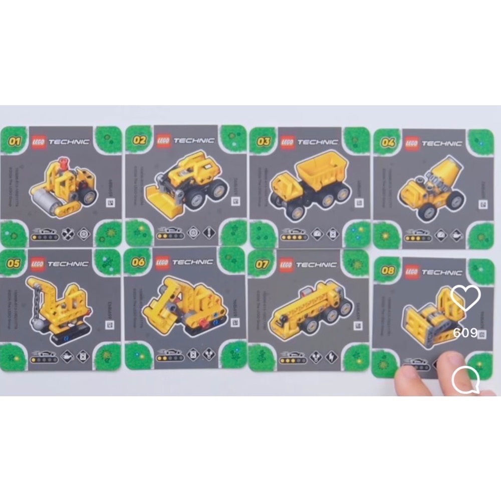 ||一直玩|| LEGO 42233 Mighty Machines 強大機具 一套8盒不重複-細節圖3