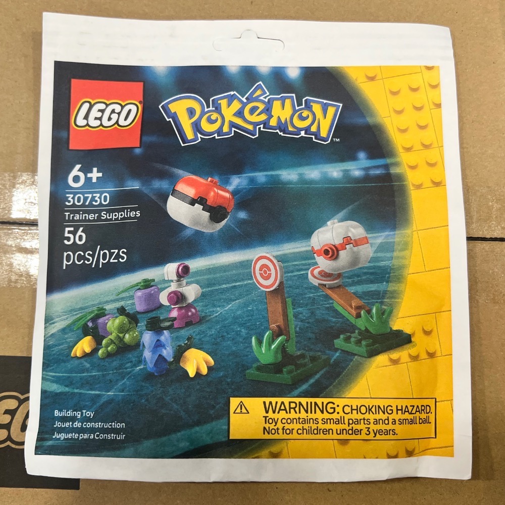 ||一直玩|| LEGO 30730 Trainer Supplies-細節圖2