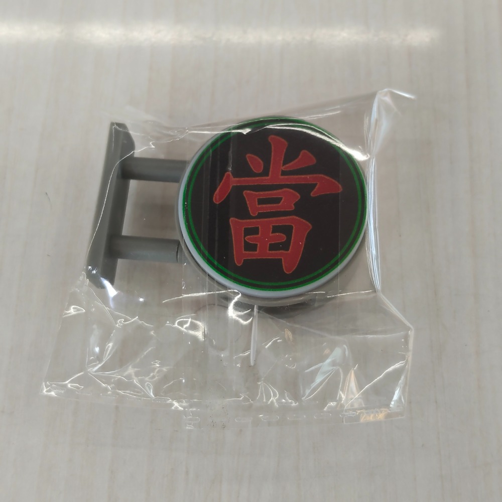 (全新）造型招牌燈箱-規格圖3