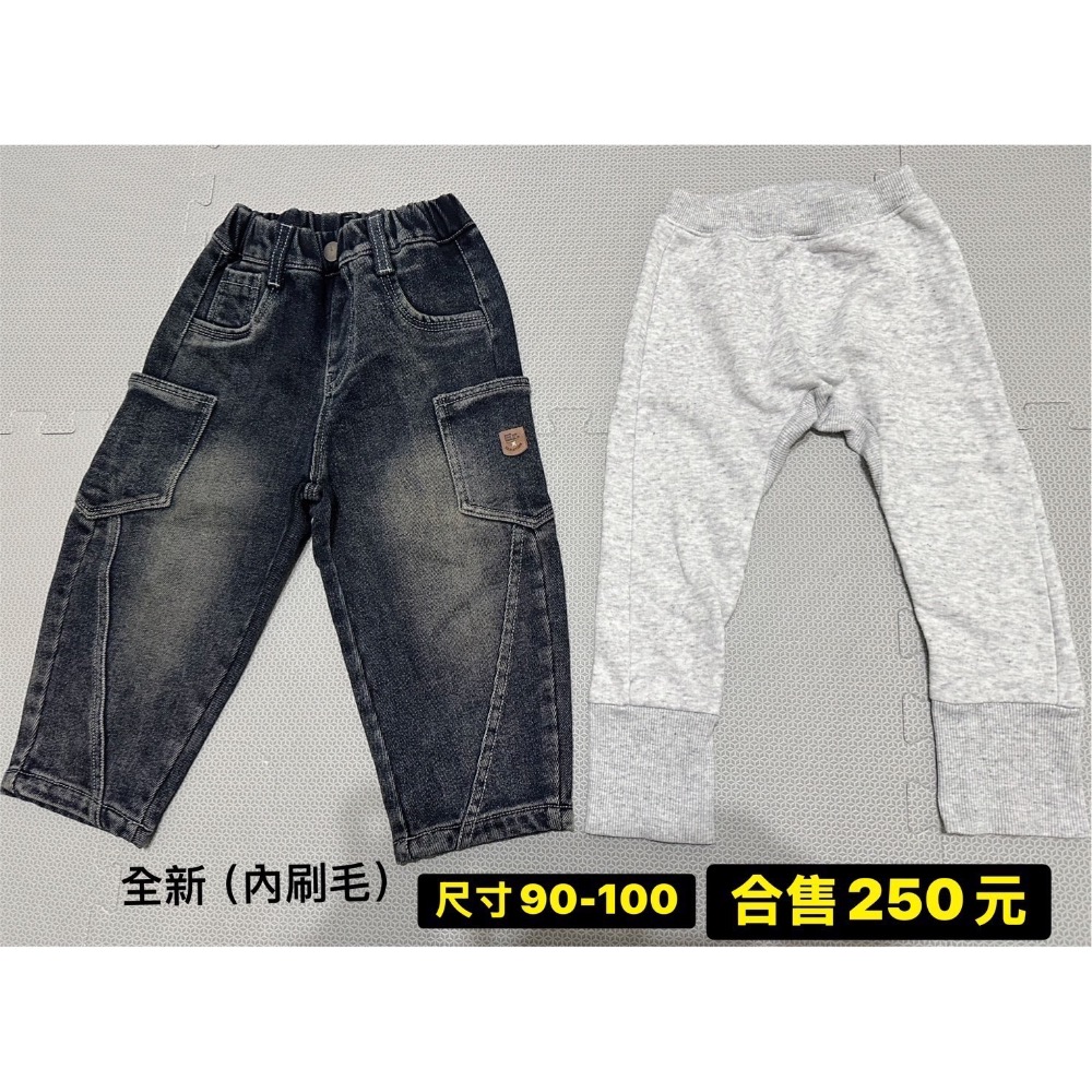 褲子3件-細節圖2