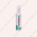 【優得芬止 汗噴霧劑】ODABAN 優得芬止汗噴霧劑 30ml 除臭劑-規格圖2