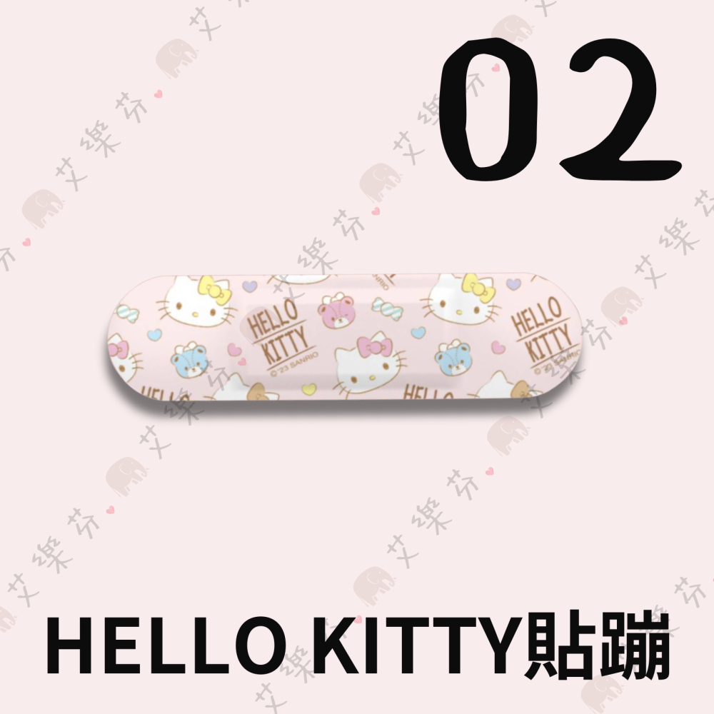 【康膚寶 OK貼繃】繃帶 ok蹦 卡通圖案ok繃 庫洛米 大耳狗 三麗鷗 HELLO KITTY MELODY 美樂蒂-細節圖3