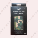 【菲凱樂 平面成人防護口罩】防護口罩 防護平面 成人 台灣製造 雙鋼印 萬聖節 美國FDA雙認證-規格圖1