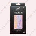 【菲凱樂 平面成人防護口罩】防護口罩 防護平面 成人 台灣製造 雙鋼印 萬聖節 美國FDA雙認證-規格圖1