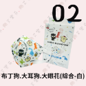 【旺達 3D立體幼幼醫用口罩】醫療口罩 立體口罩 幼幼 台灣製造 美樂蒂 Kitty 庫洛米 三麗鷗  布丁狗 酷企鵝-規格圖5