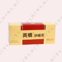 【英橋淨暢茶】英橋 淨暢茶 天然純淨 甘醇易飲 常保舒暢  體內環保 自然溫和 天然草本植物-規格圖2