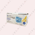 欣邦-二級外科用口罩