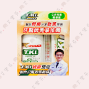 【獅王 T.KI 成人牙刷】成人 牙刷 LION獅王牙刷 無隱角 精磨細毛 日本暢銷 軟毛 牙齦護理 漱口水 口腔-規格圖3