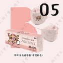 【保盾 4D立體成人醫用口罩】醫療口罩 醫用 魚口口罩 成人 台灣製造 KF94 雙鋼印 卡娜赫拉的小動物 新年 過年-規格圖7