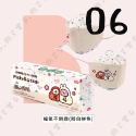 【保盾 4D立體成人醫用口罩】醫療口罩 醫用 魚口口罩 成人 台灣製造 KF94 雙鋼印 卡娜赫拉的小動物 新年 過年-規格圖7