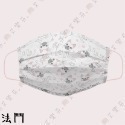 【水舞生醫 平面成人醫用口罩】醫療口罩 醫用 平面口罩 成人 台灣製造 雙鋼印 暈染花卉 綠野平疇 法式碎花-規格圖1