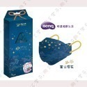 【明基 4D立體成人醫用口罩】醫療口罩 魚口口罩 成人 KF94 4D口罩 台灣製造 明基 幸福物語 城市光景 粉彩花花-規格圖1