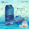 【明基 4D立體成人醫用口罩】醫療口罩 魚口口罩 成人 KF94 4D口罩 台灣製造 明基 幸福物語 城市光景 粉彩花花-規格圖1