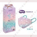 【明基 4D立體成人醫用口罩】醫療口罩 魚口口罩 成人 KF94 4D口罩 台灣製造 明基 幸福物語 城市光景 粉彩花花-規格圖1
