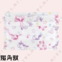 【永猷 平面幼幼醫用口罩】醫療口罩 醫用 平面口罩 幼幼 台灣製造 雙鋼印 白色 白 兔子 獨角獸 挖土機 消防車-規格圖1
