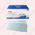 【中衛CSD 平面成人醫用口罩】醫療口罩 醫用 平面口罩 成人 台灣製造 雙鋼印 二級 藍 粉 綠 50入-規格圖1