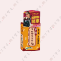 【樂特 濃縮甘草喉糖】口含錠 高品質 超好吃 茴香 喉糖 甘草 薄荷 尤加利 小型錠劑 深層潤喉 效果持久 蜂膠-規格圖1