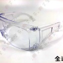【防疫透明護目鏡】台灣製造 MIT 護目眼鏡 防護眼鏡 防塵護目鏡 護目鏡 防疫眼鏡 抗霧 防飛沫 透明-規格圖2
