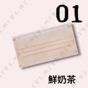 【盛籐 平面成人醫用口罩】醫療口罩 醫用 平面口罩 成人 台灣製造 雙鋼印 素色口罩  馬卡龍系列 黑曜石 薰衣草紫-規格圖11