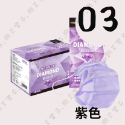 【摩戴舒 平面成人醫用口罩】醫療口罩 醫用 平面口罩 成人 台灣製造 雙鋼印 鑽石型 鑽石立體 藍 綠 粉 紫 白 黑-規格圖7