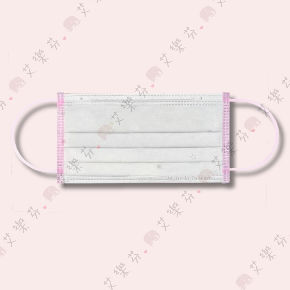 【藤花 宏瑋 平面成人防護口罩】防護口罩 平面口罩 成人 台灣製造 撞色 白色 橘色 慶祝 彩帶 生日-細節圖4