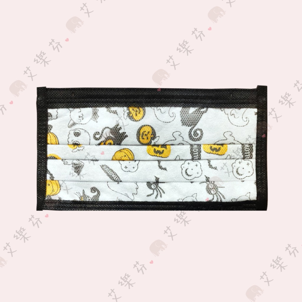 【藤花 宏瑋 平面成人防護口罩】防護口罩 平面口罩 成人 台灣製造 撞色 白色 橘色 慶祝 彩帶 生日-細節圖5