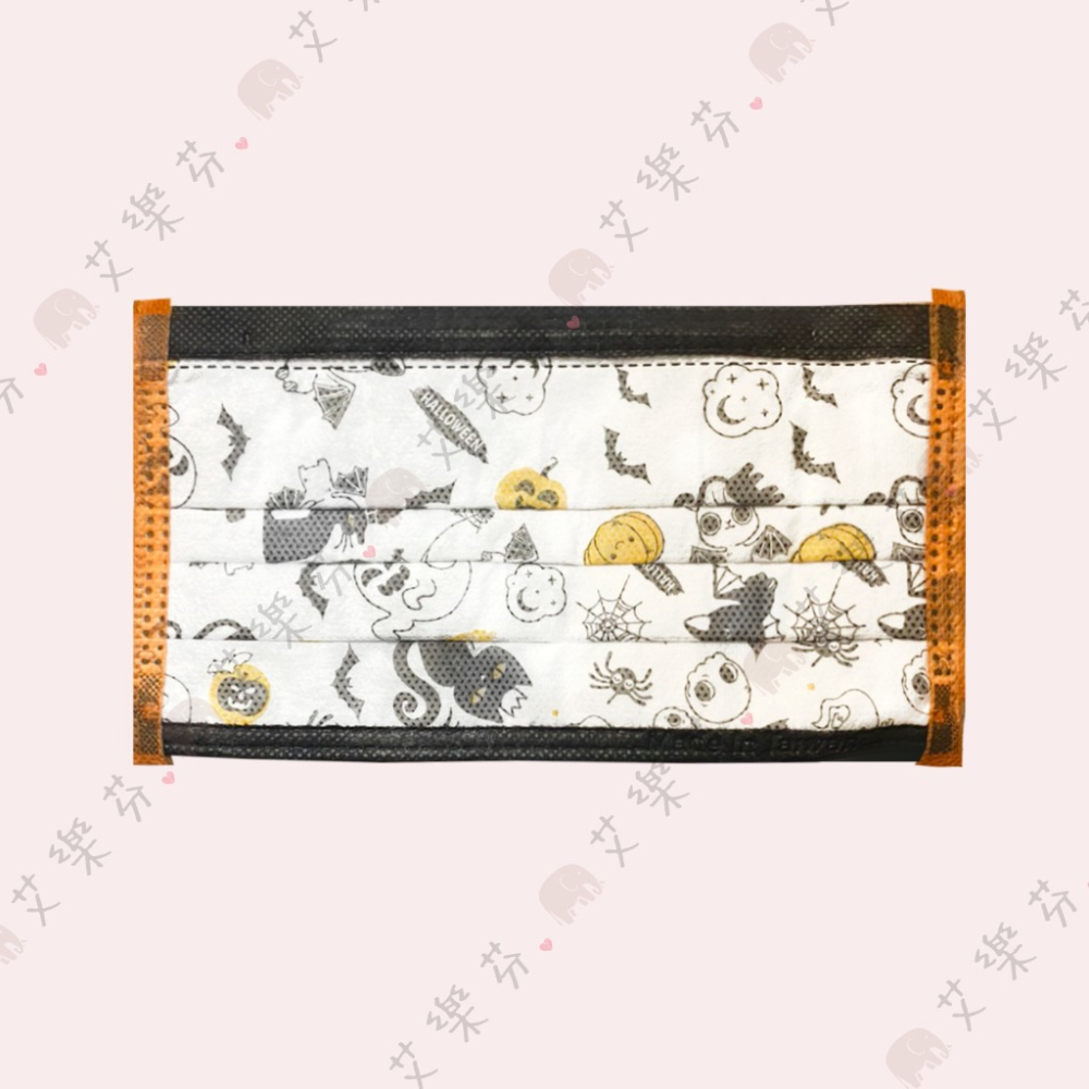 【藤花 宏瑋 平面成人防護口罩】防護口罩 平面口罩 成人 台灣製造 撞色 白色 橘色 慶祝 彩帶 生日-細節圖6