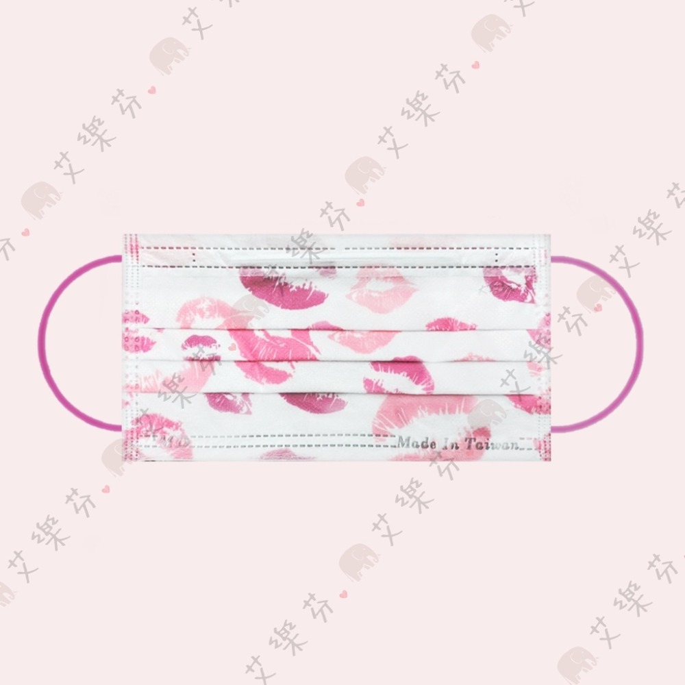 【藤花 宏瑋 平面成人防護口罩】防護口罩 平面口罩 成人 台灣製造 撞色 白色 橘色 慶祝 彩帶 生日-規格圖11