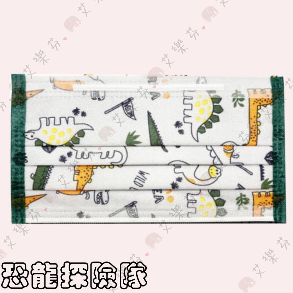 恐龍探險隊-10入