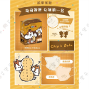 【明基 3D立體親子防護口罩】醫療口罩 醫用 立體口罩 成人 台灣製造 明基 冰雪奇緣 迪士尼 米奇 2種圖案-規格圖10