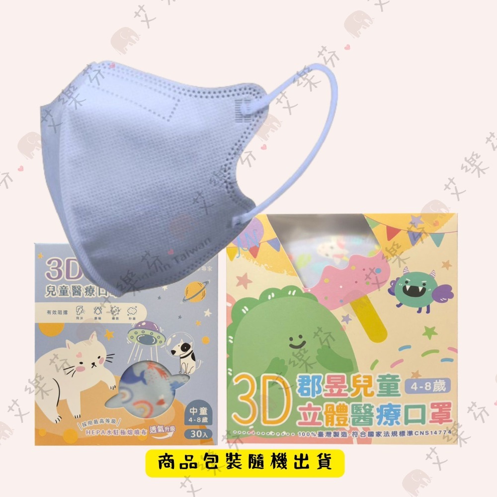 紫丁香