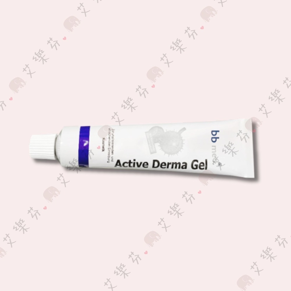 【Active Derma Gel 德國活膚植物凝膠】德國 瘀青退散小幫手 修復 調理 調理皮膚 活膚凝膠-細節圖2