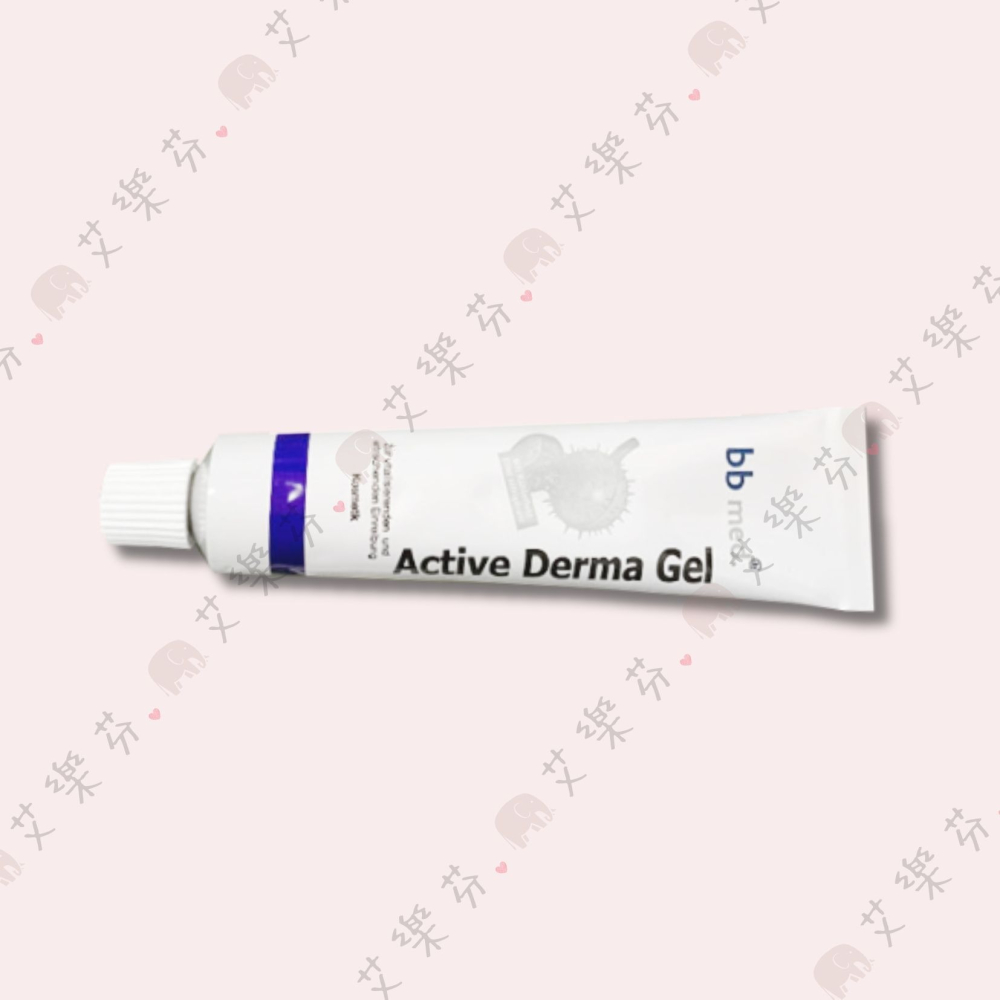 【Active Derma Gel 德國活膚植物凝膠】德國 瘀青退散小幫手 修復 調理 調理皮膚 活膚凝膠-細節圖2