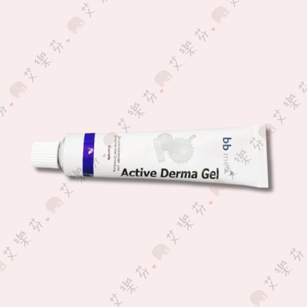 【Active Derma Gel 德國活膚植物凝膠】德國 瘀青退散小幫手 修復 調理 調理皮膚 活膚凝膠-規格圖2