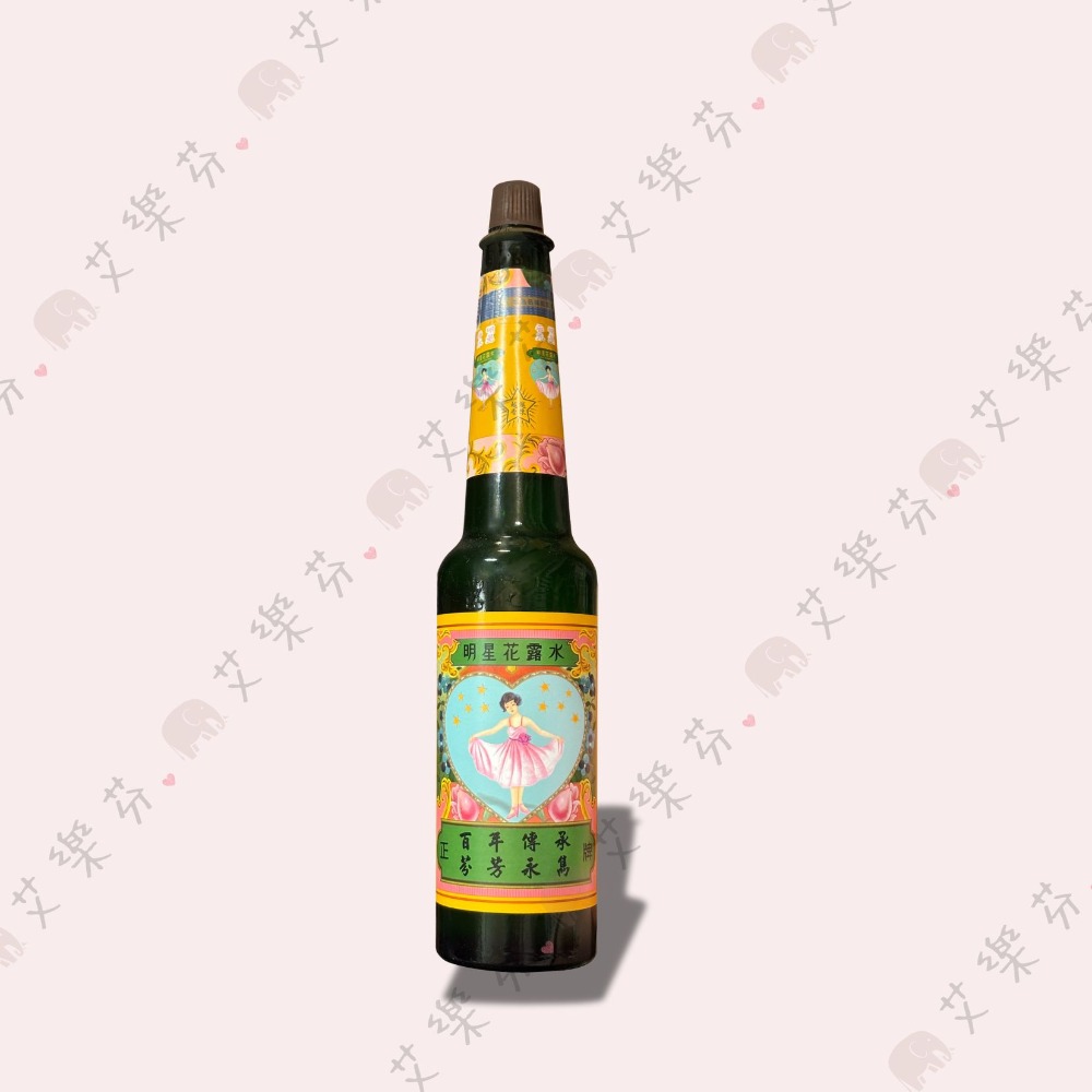 【明星花露水 家庭號】香水 300ml 家庭 正牌 花露水 明星 八十年老字號-規格圖1