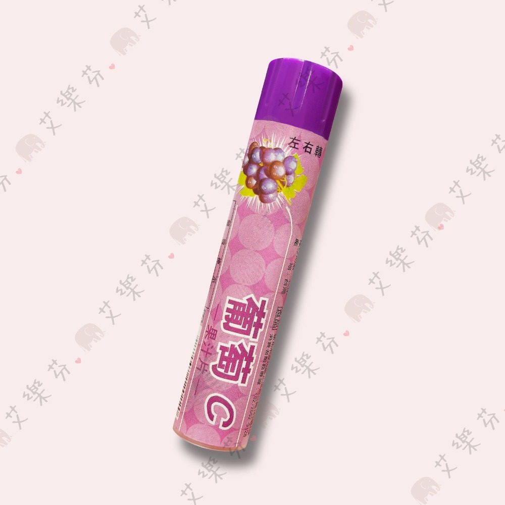 【 維生素C 口含片】 水果 15片 食品 草莓  維他命C 柳橙 20毫克  檸檬 維生素 葡萄-規格圖5
