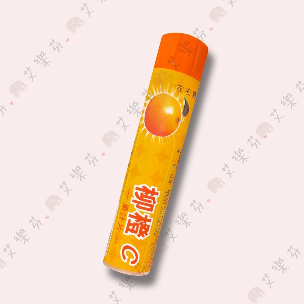【 維生素C 口含片】 水果 15片 食品 草莓  維他命C 柳橙 20毫克  檸檬 維生素 葡萄-規格圖5