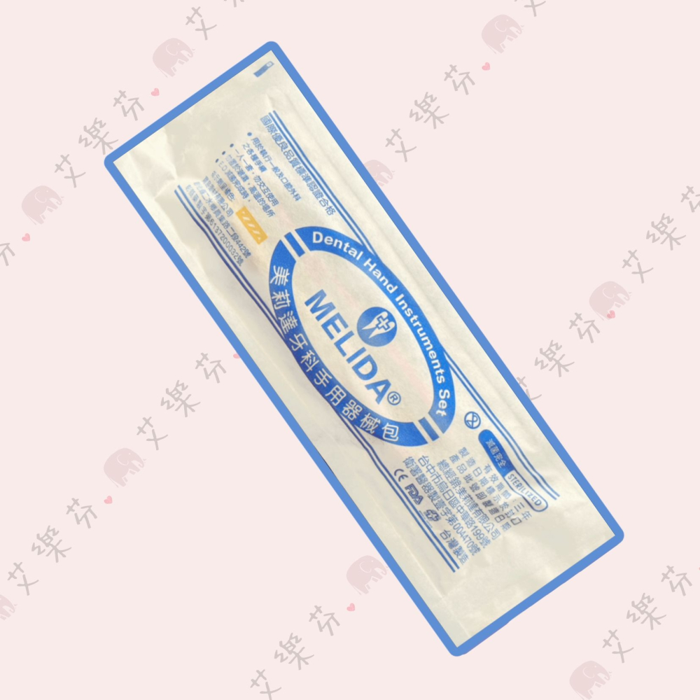 【美莉達 牙科手用器械】三合一牙科 手用器械 鑷子 鏡子 口腔牙鏡 探針 台灣製造-細節圖2