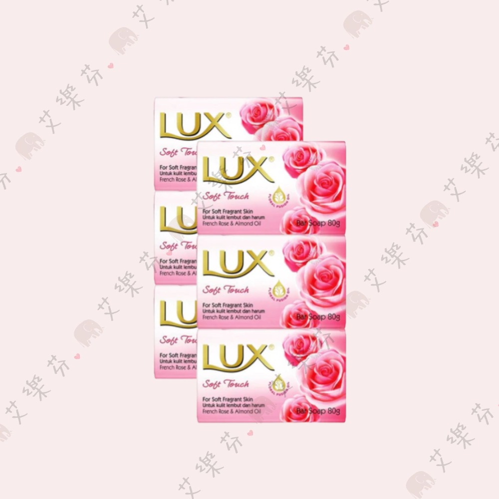 【麗仕 香氛皂】 洗手 8g 短效 即期品 產地印尼 LUX香皂 6入裝 添加 精油 優惠 促銷-規格圖3