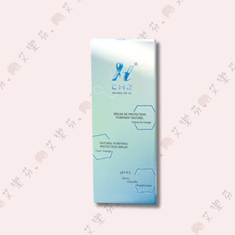 【CH2天然淨化防禦精萃】私密處 台灣 全效 1支 獨立包裝 緊實 清新潔淨 2.5ml 一組 出遊必備 盒裝-規格圖3