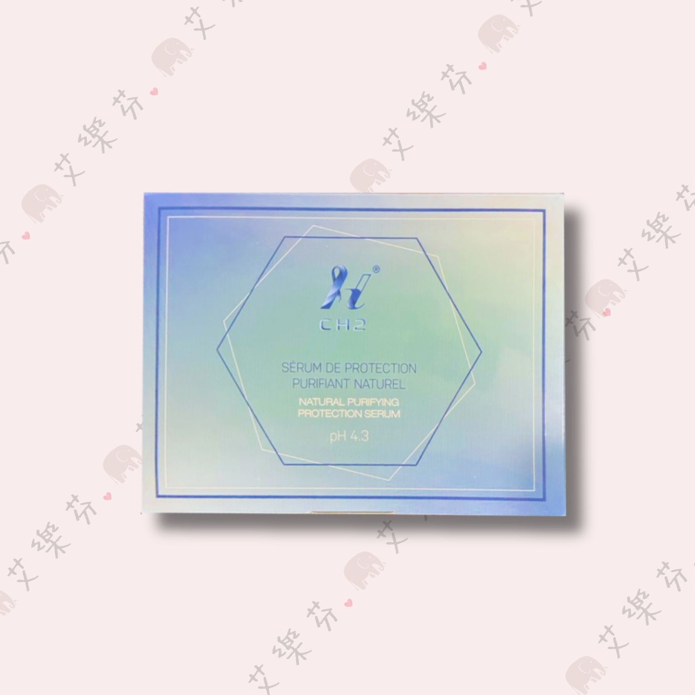 【CH2天然淨化防禦精萃】私密處 台灣 全效 1支 獨立包裝 緊實 清新潔淨 2.5ml 一組 出遊必備 盒裝-規格圖3