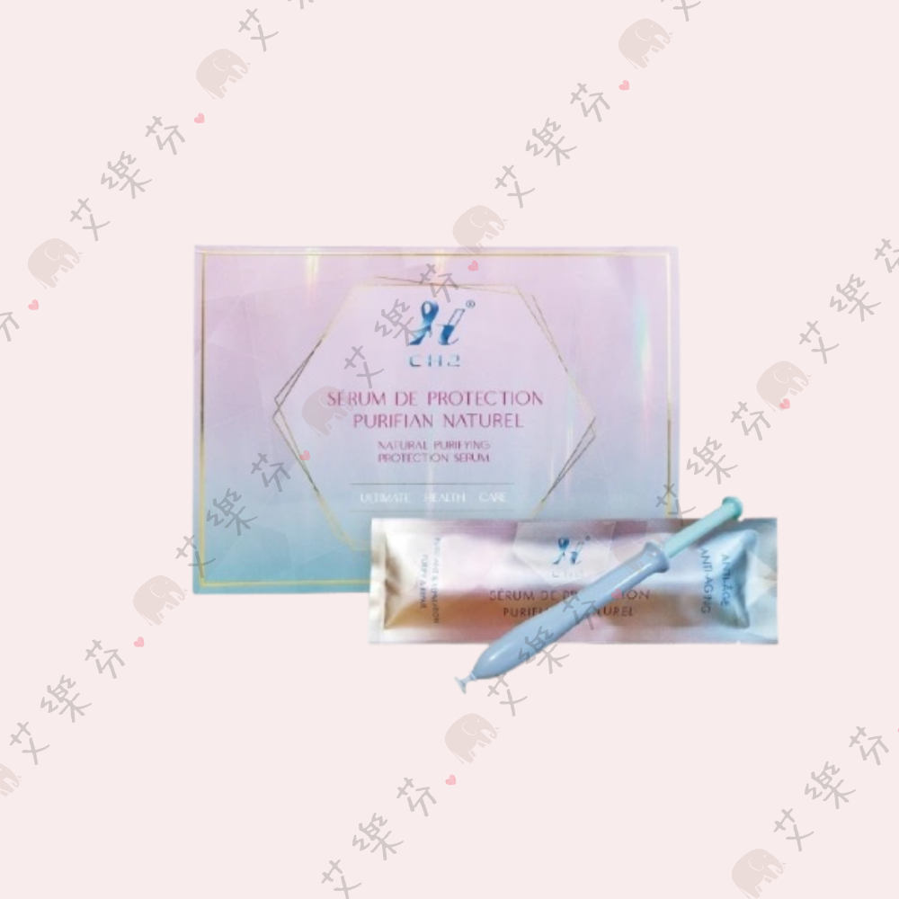 【CH2天然淨化防禦精萃 全效緊實版】緊實  獨立包裝 清新潔淨 2.5ml 紫 私密處  旅行 台灣  7支-規格圖1